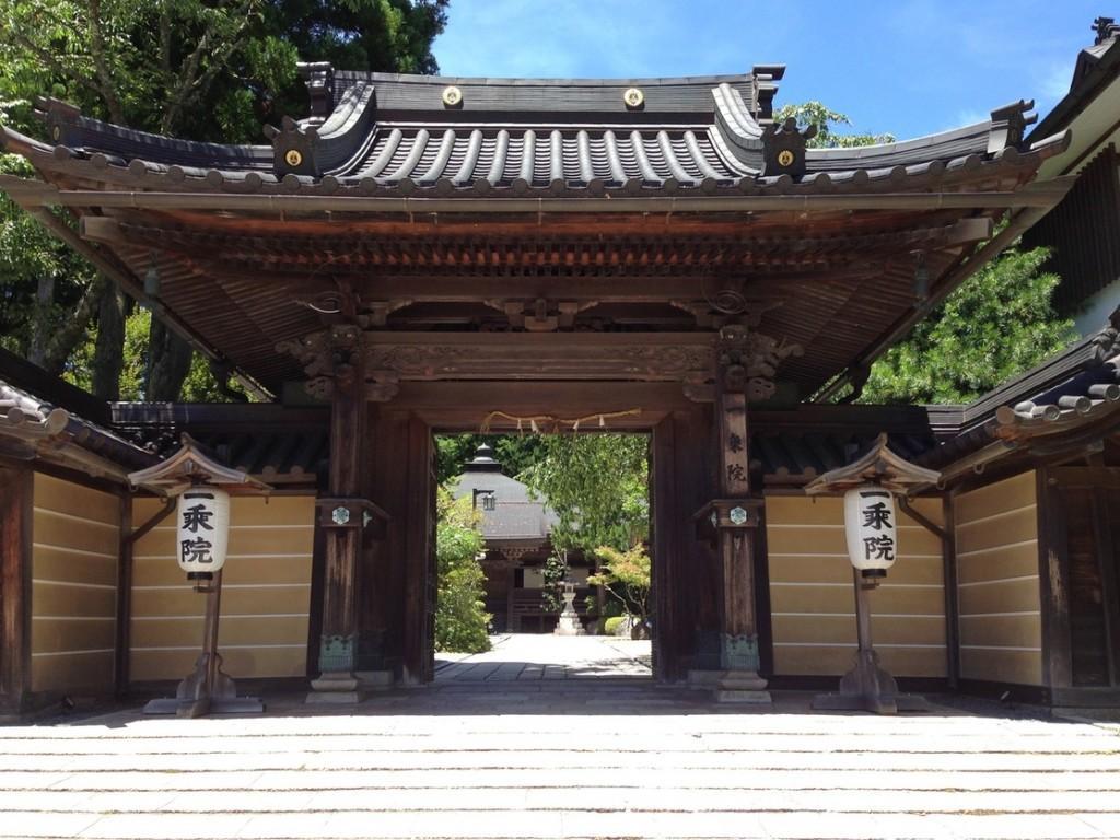 高野山の宿坊ガイド 一乗院の歴史と魅力 高野山の見どころ満載！高野山観光案内所